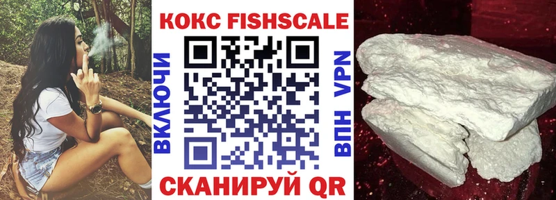 Кокаин 97%  сколько стоит  Карачаевск 