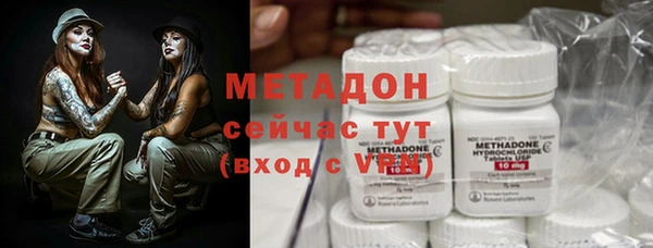 jwh Касимов