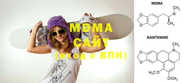 альфа пвп Каменск-Шахтинский