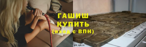 jwh Касимов