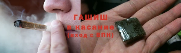 кокаин перу Карталы