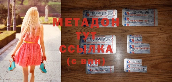 мет Каменка