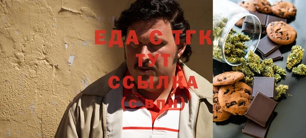 наркотики Инсар