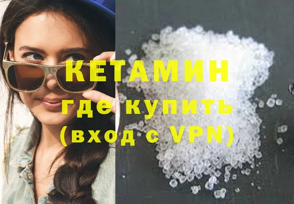 наркотики Инсар