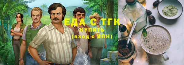 наркотики Инсар