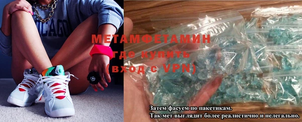молекула духа Иннополис