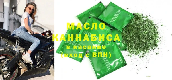 молекула духа Иннополис