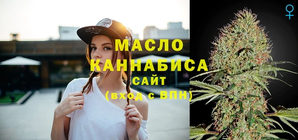 альфа пвп Каменск-Шахтинский