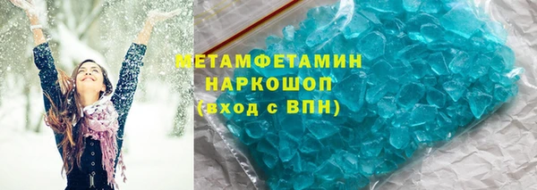 молекула духа Иннополис