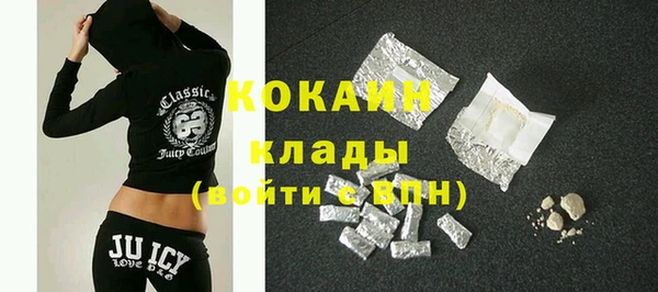альфа пвп Каменск-Шахтинский