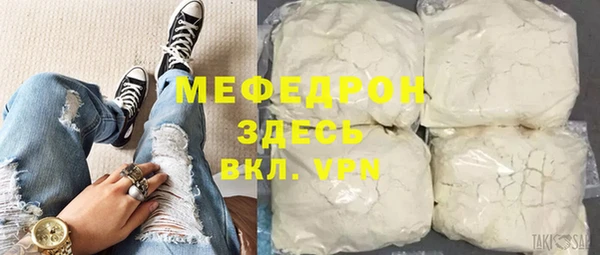 наркотики Инсар