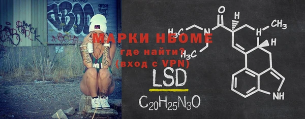 героин Карпинск