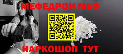герыч Дубна