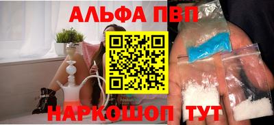 МДПВ Донецк