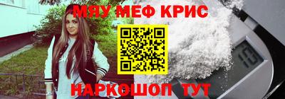 сатива Канаш