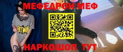 герыч Дубна