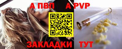 МДПВ Донецк