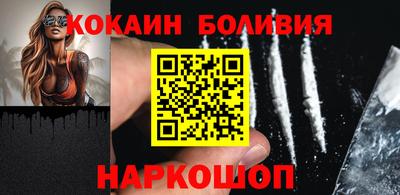 МДПВ Донецк