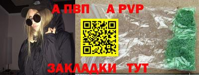 МДПВ Донецк