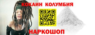 МДПВ Донецк
