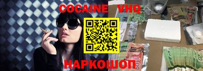 МДПВ Донецк