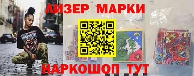 герыч Дубна