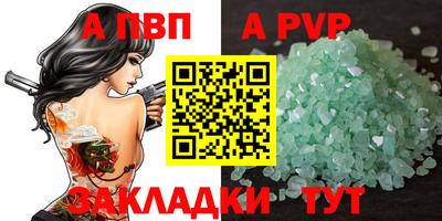 герыч Дубна
