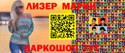МДПВ Донецк