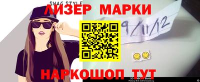 первитин Кандалакша