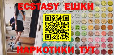 альфа пвп Донской