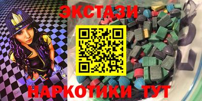 альфа пвп Донской