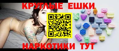 альфа пвп Донской