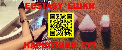 МДПВ Донецк