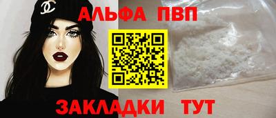 МДПВ Донецк