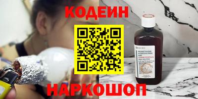 герыч Дубна