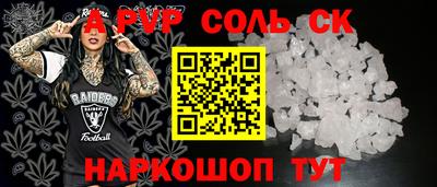 герыч Дубна