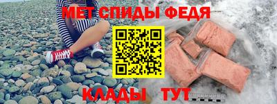 герыч Дубна