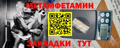 герыч Дубна