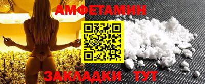 герыч Дубна