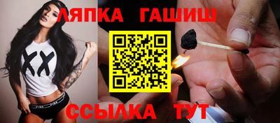 герыч Дубна