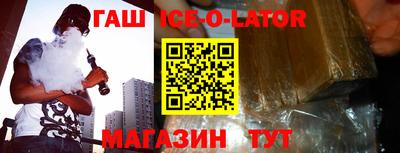 МДПВ Донецк
