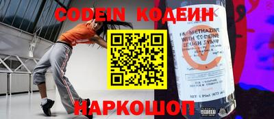 МДПВ Донецк