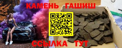 герыч Дубна