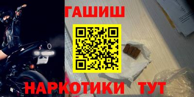 герыч Дубна