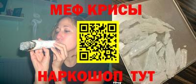 МДПВ Донецк