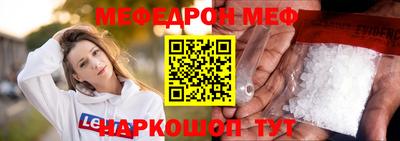 герыч Дубна