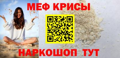 МДПВ Донецк