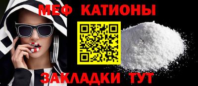 герыч Дубна