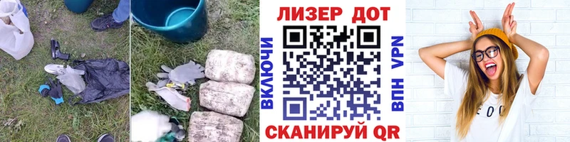 ссылка на мегу рабочий сайт  продажа наркотиков  Карачаевск  LSD-25 экстази ecstasy 